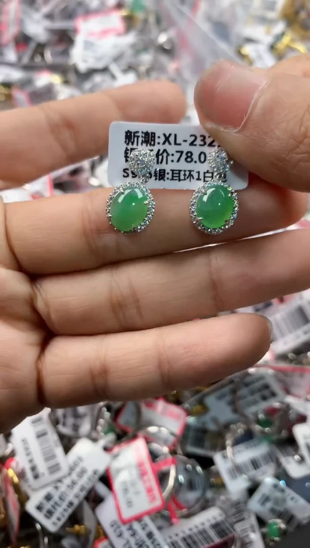银S925镶嵌戒指翡翠11     3