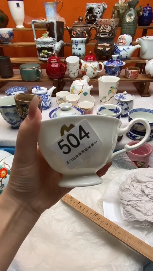 瓷片雪***好满20包邮一对一闪购