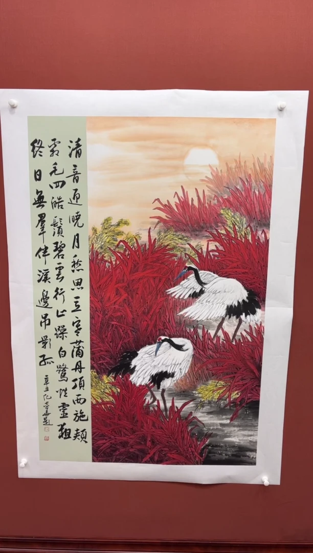 【闪购商品】国画纪志华老师作品