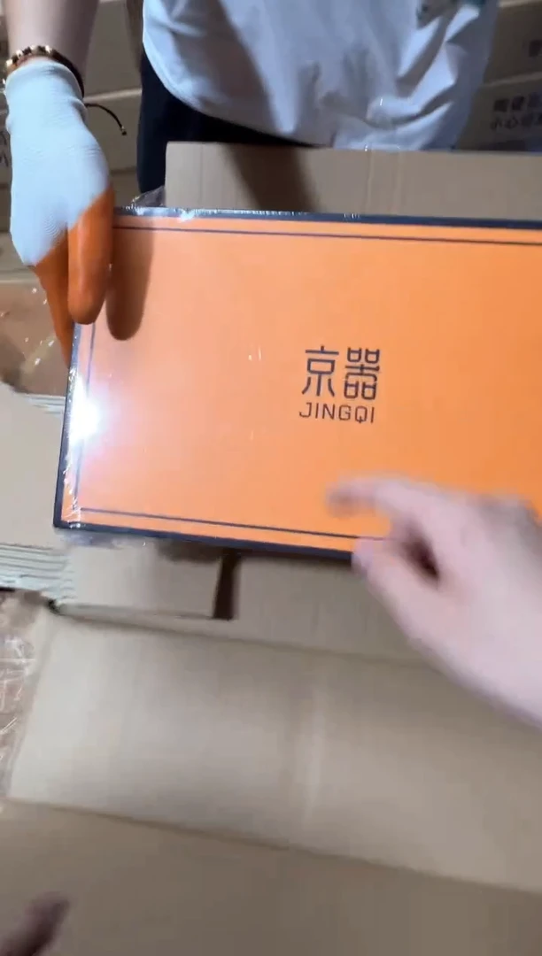 瓷片其他其他其他其他