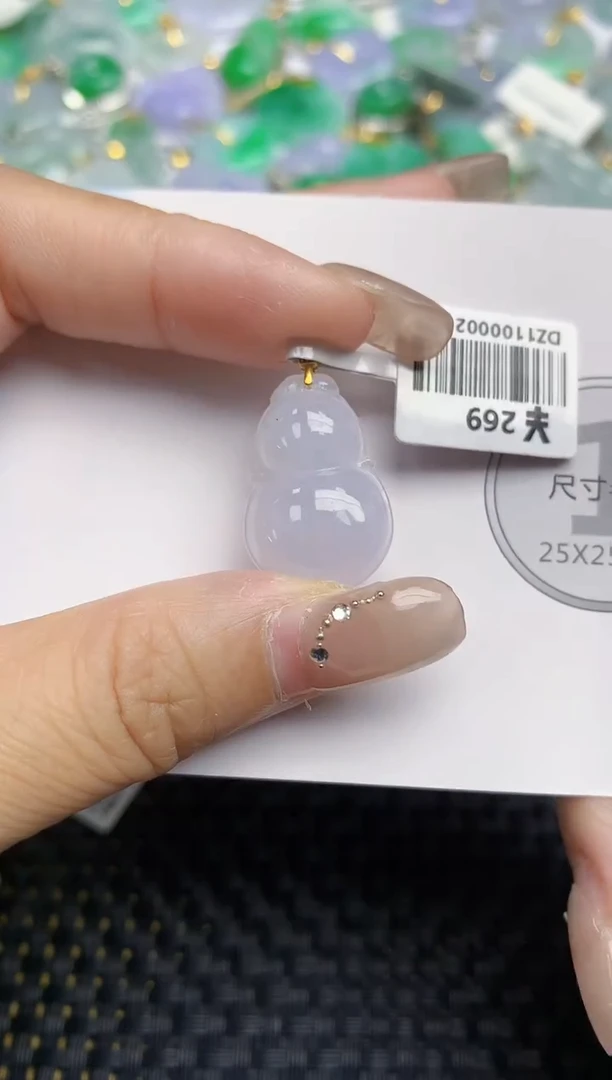 颈饰18K金镶嵌翡翠天然缅甸A货翡翠百元以上9元证书费自理