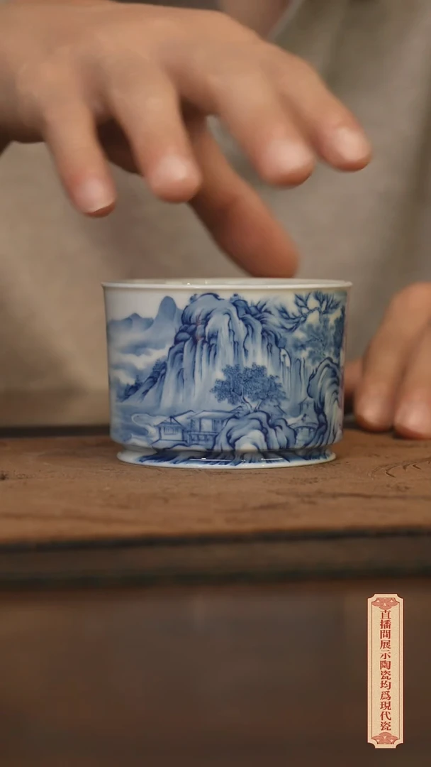 瓷片柴窑青花破价福利