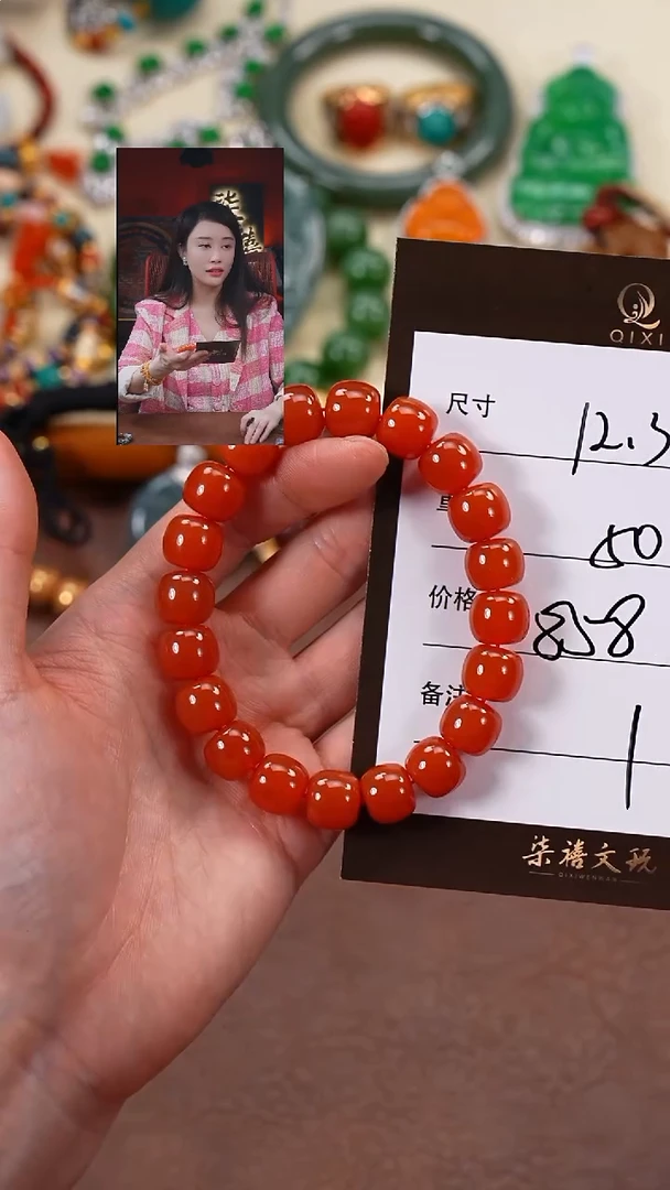 未镶嵌手串南红玛瑙洁?柒禧文玩回血好物