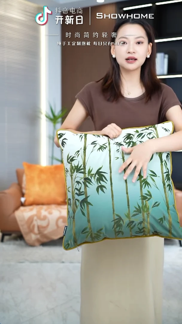 化纤墨竹图案50X50