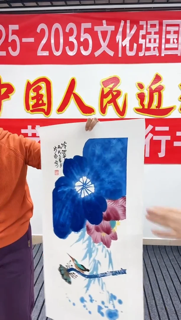 精品国画花鸟作品