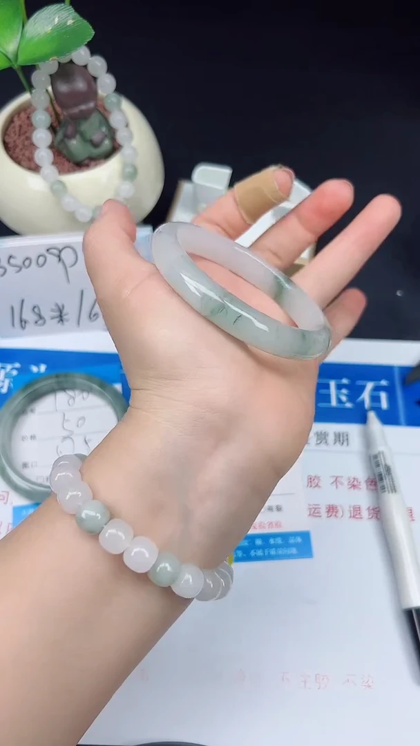 未镶嵌手镯石英质玉181-58/59