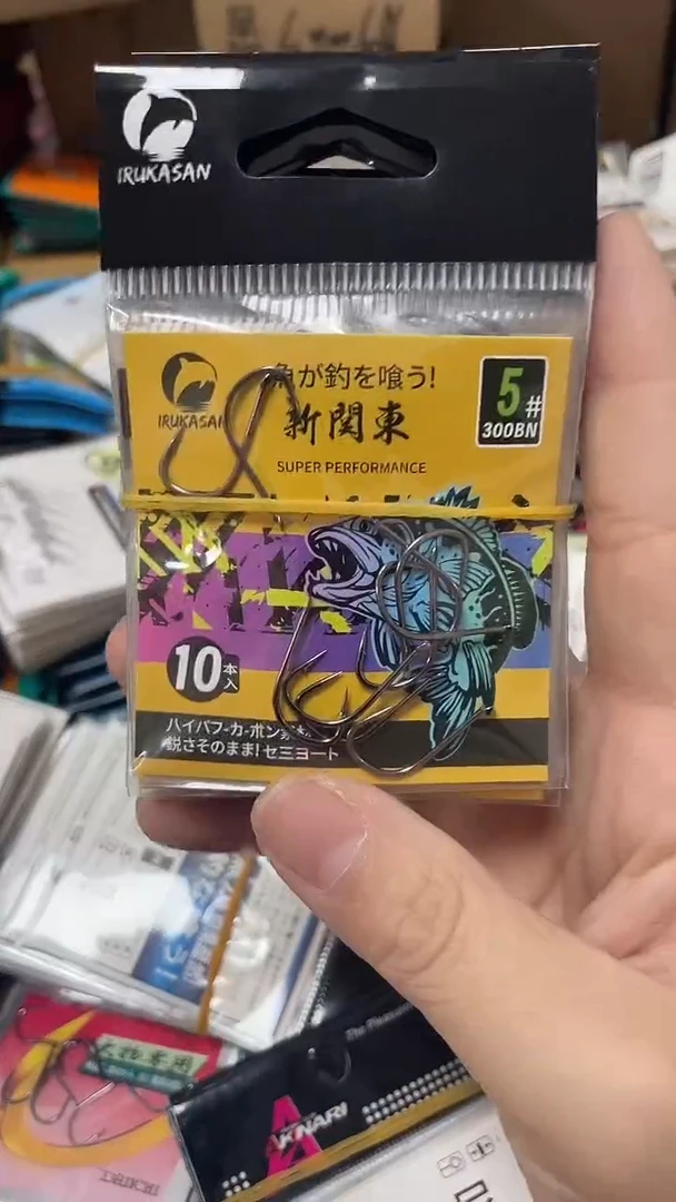 伊鲁卡5号新关东10包 有刺