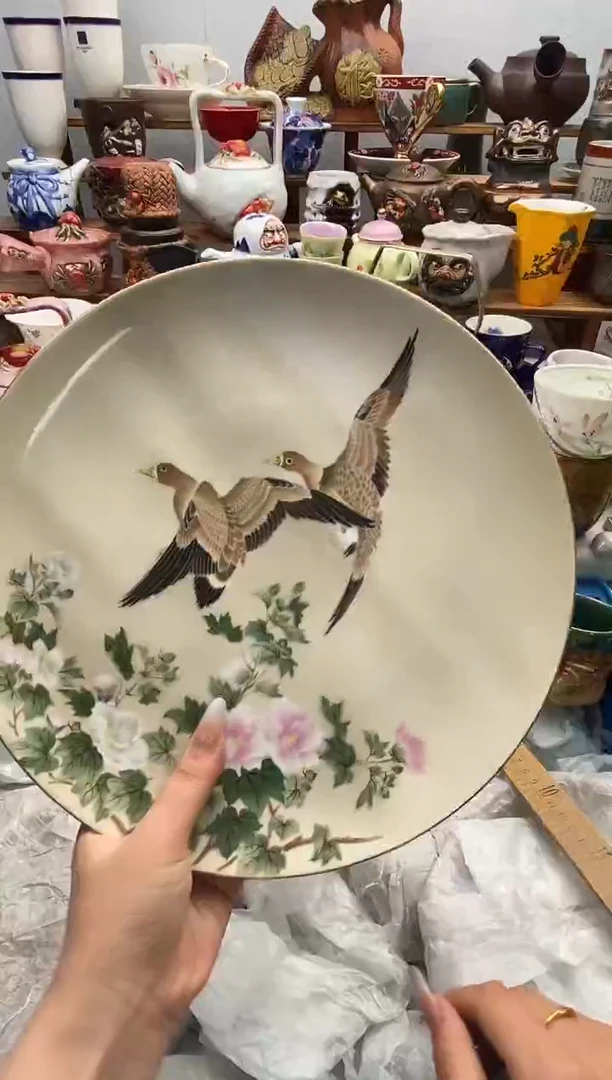 瓷片玉***3闪购名称 瓷片
