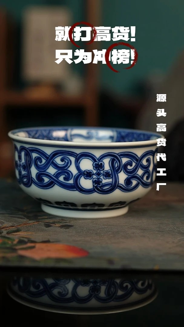 景德镇手工手绘柴窑作品