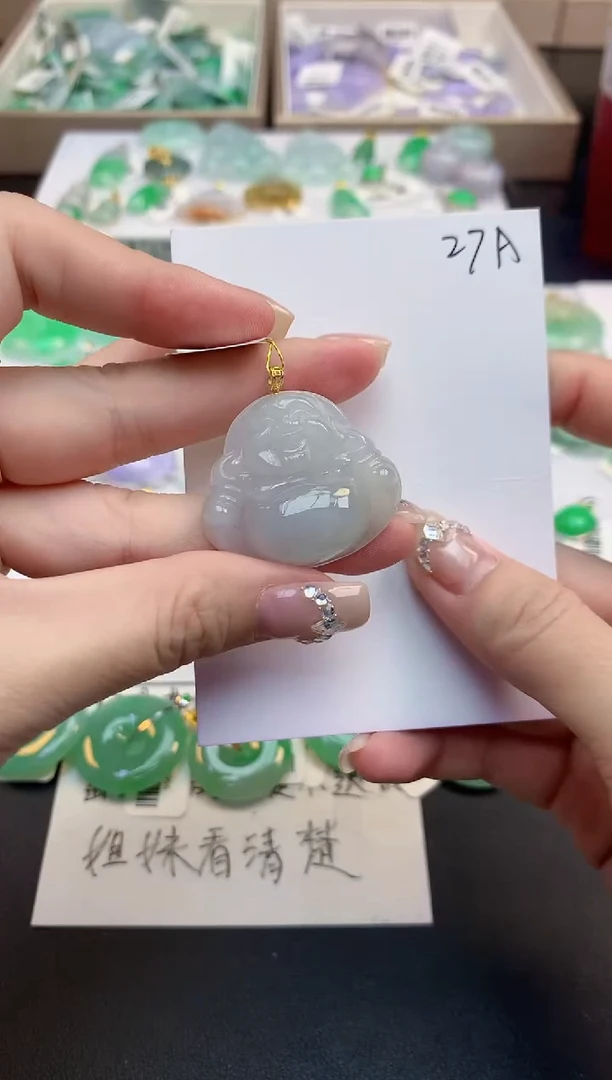 颈饰18K金镶嵌翡翠天然缅甸a货翡翠