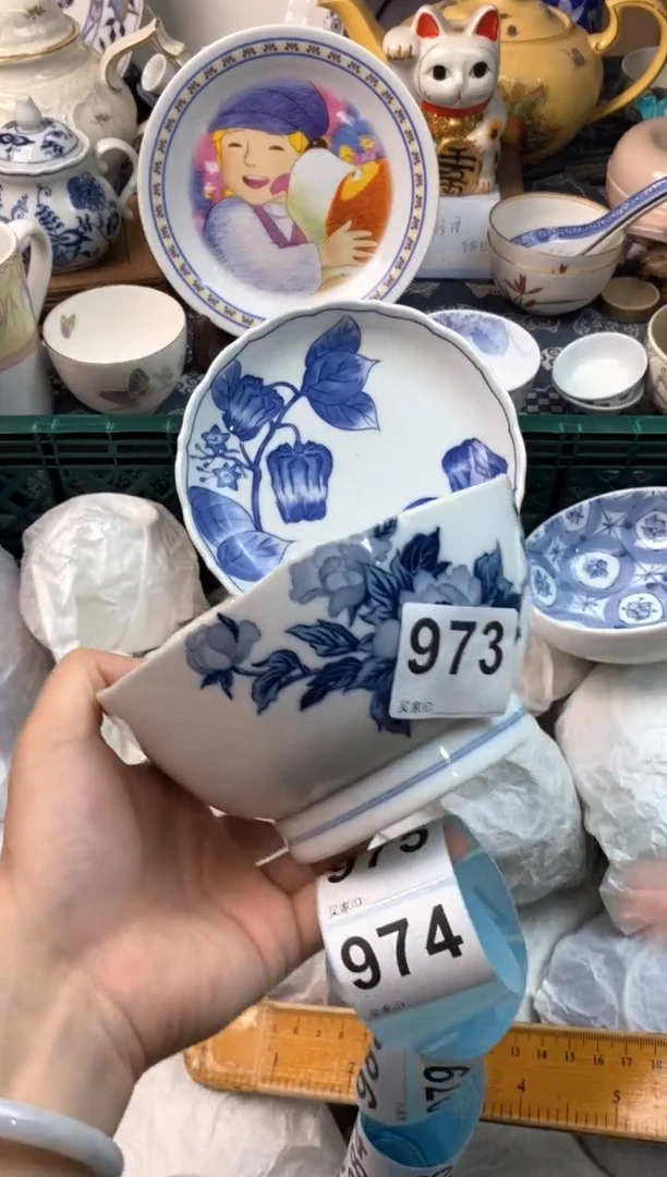 瓷片子*?[○･｀Д´･ ○][○･｀Д´･ ○]