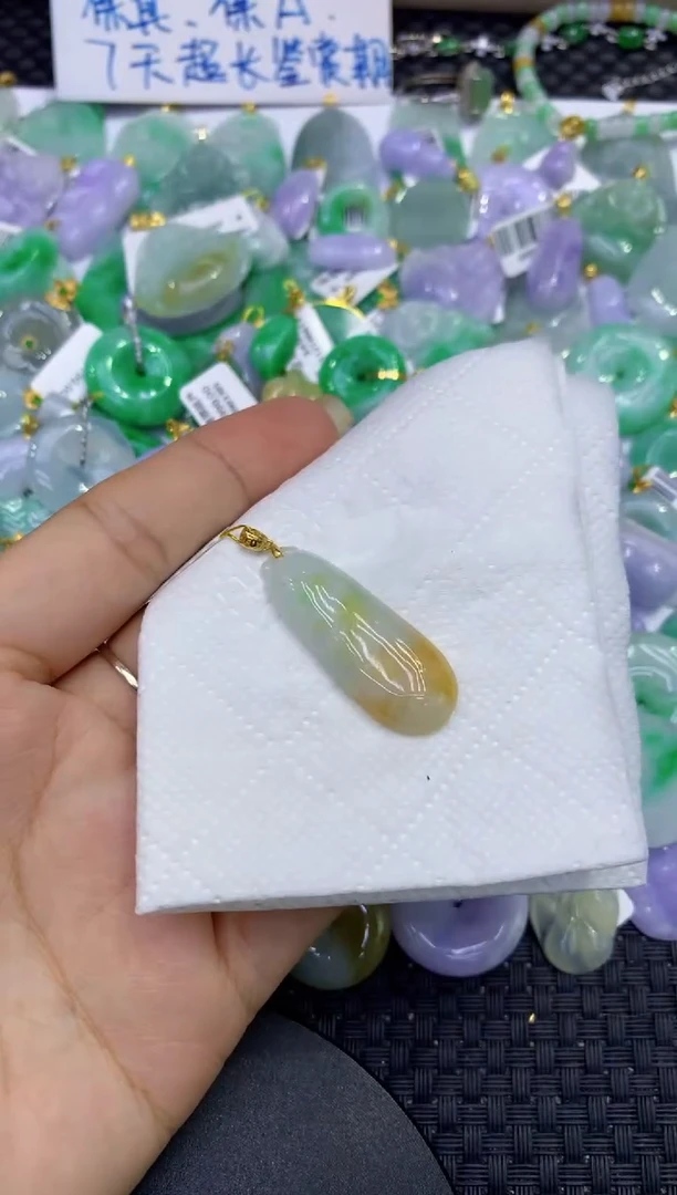 颈饰未镶嵌翡翠天然缅甸A货翡翠