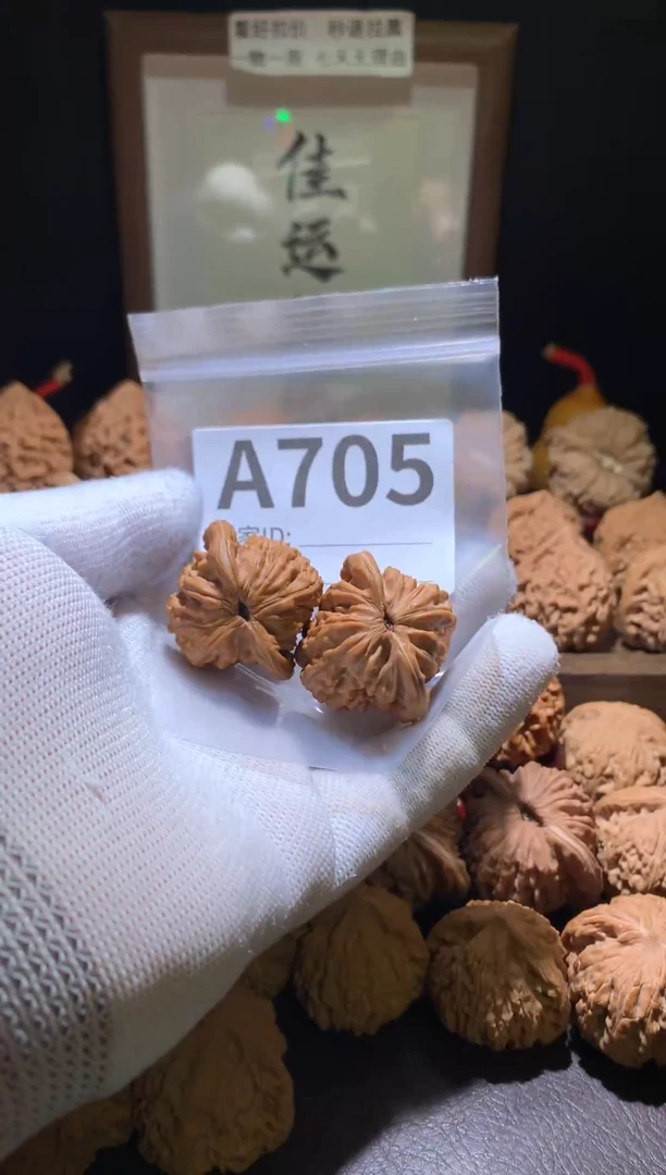 把件文玩核桃汉高楼36尺