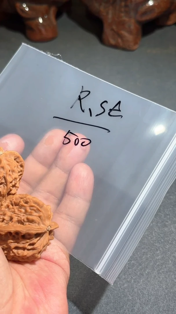 【闪购商品】文玩核桃吊坠13鸡心