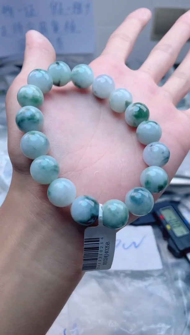 未镶嵌定制翡翠珠串 卡13+