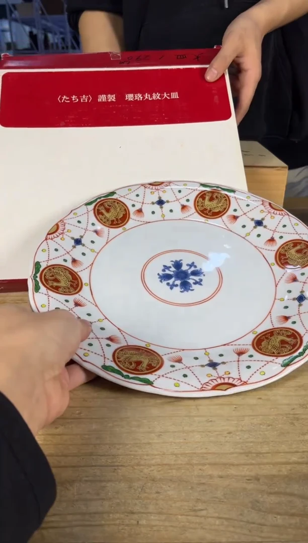 紫砂中古品默认微瑕 满18包邮 需讲解请先加车