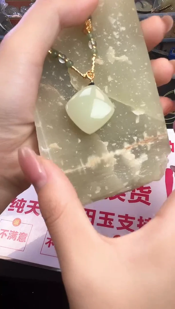 小方糖 带链子一套发