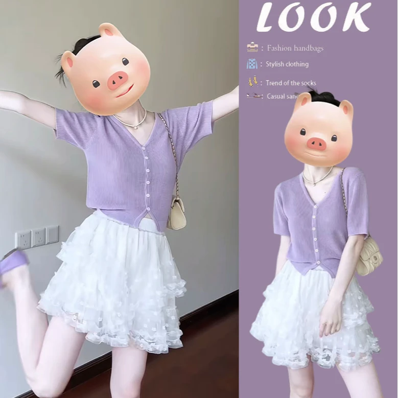 夏季穿搭一整套2025年新款韩版时尚v领针织短袖百搭短裙两件套装