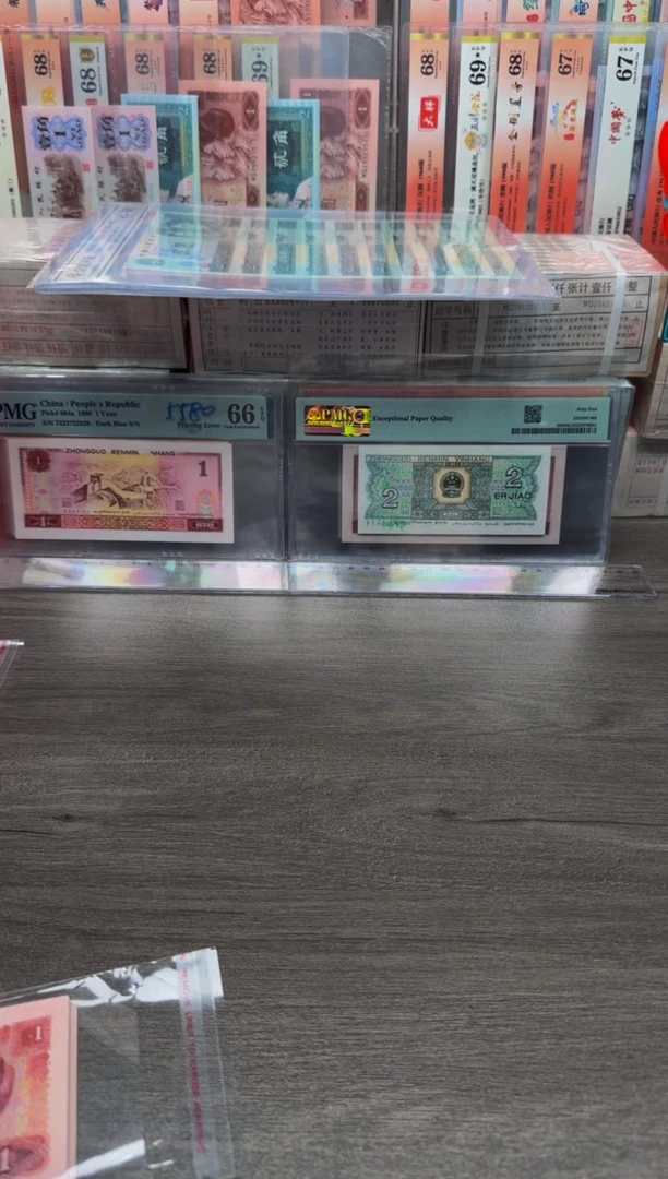 【闪购商品】902 DX90068630单张