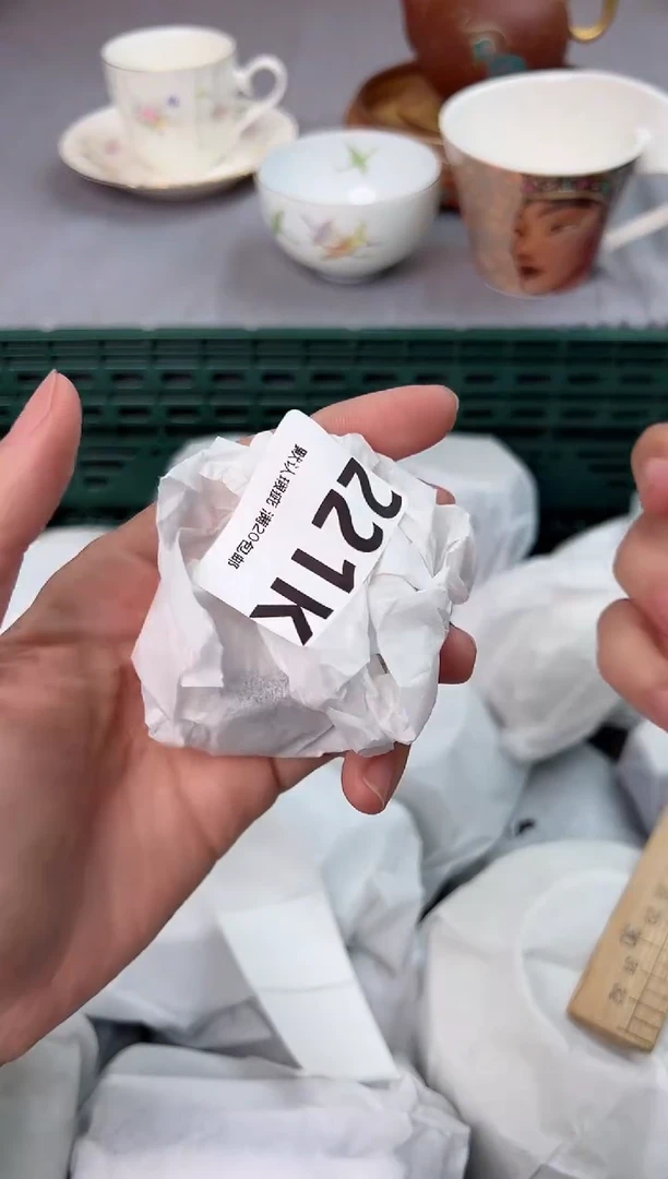 【闪购商品】碗221K瓷器瓷器瓷器瓷器