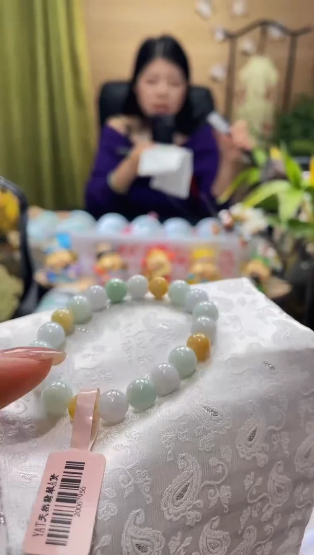 【闪购商品】翡翠手链未镶嵌翡翠手串