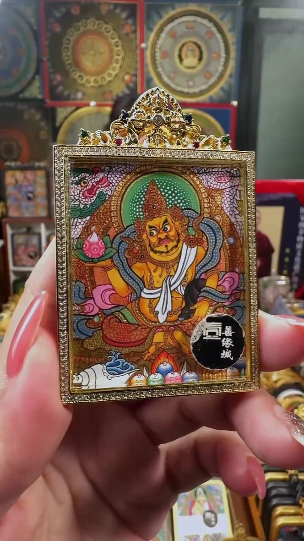 吊坠 壹善缘城手绘唐卡黄C