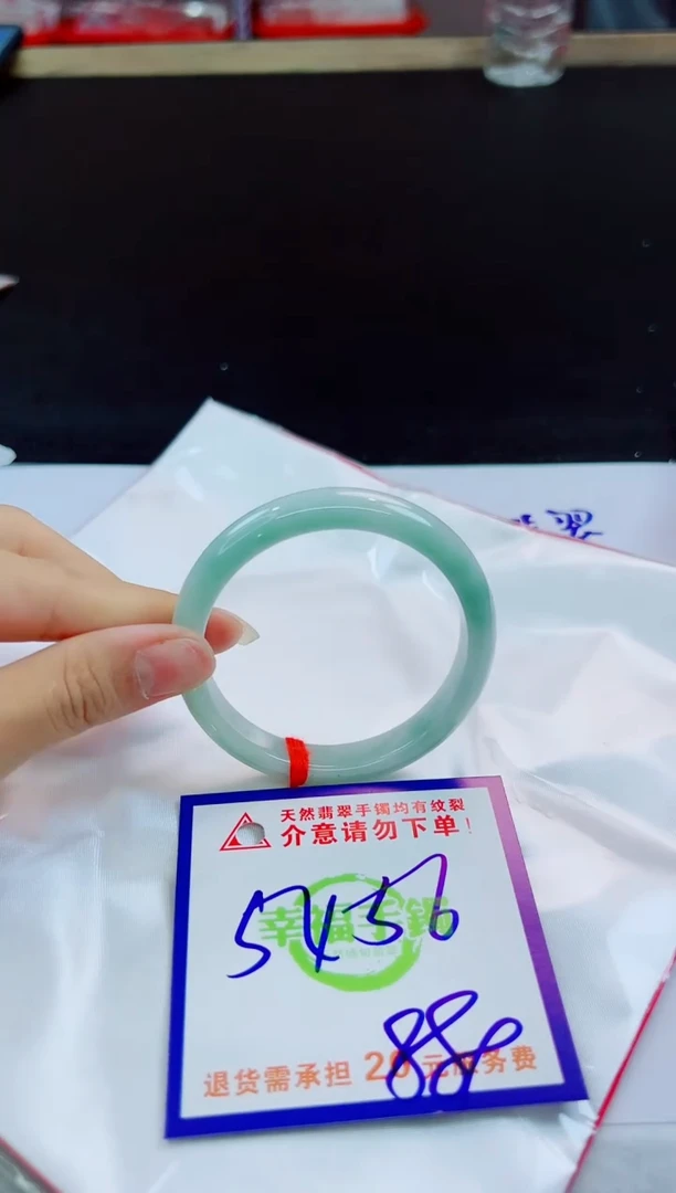 未镶嵌手镯翡翠天然缅甸翡翠A货！A货！A货！A货！A货！