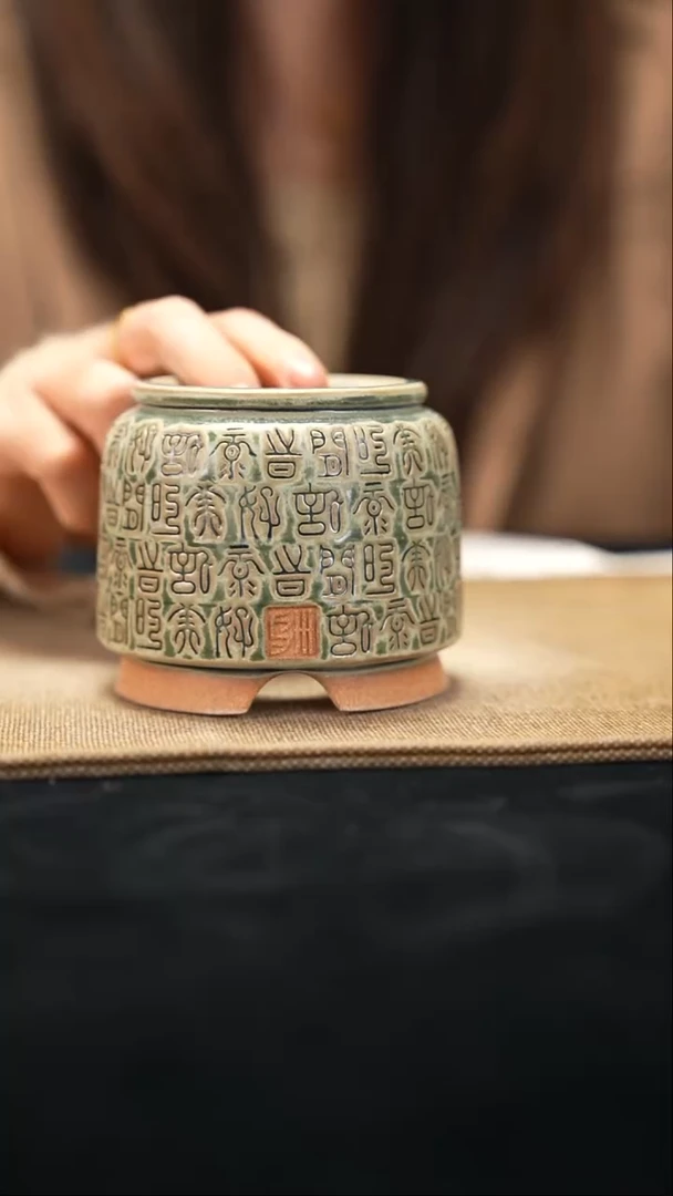 11-3-067花盆口径6