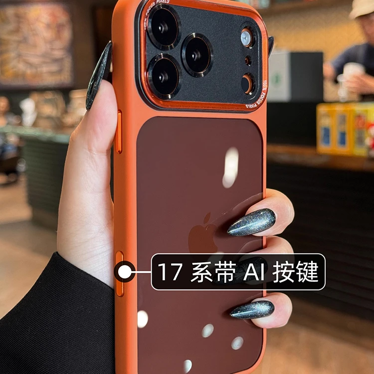 金属镜头适用苹果17pro手机壳透明磁吸iphone16promax保护套15pro