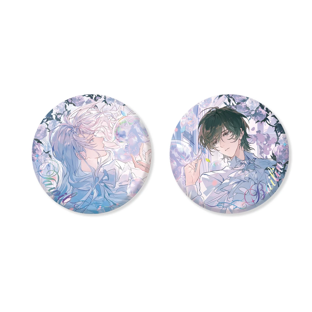 惊封  徽章周边   礼包  到手12个