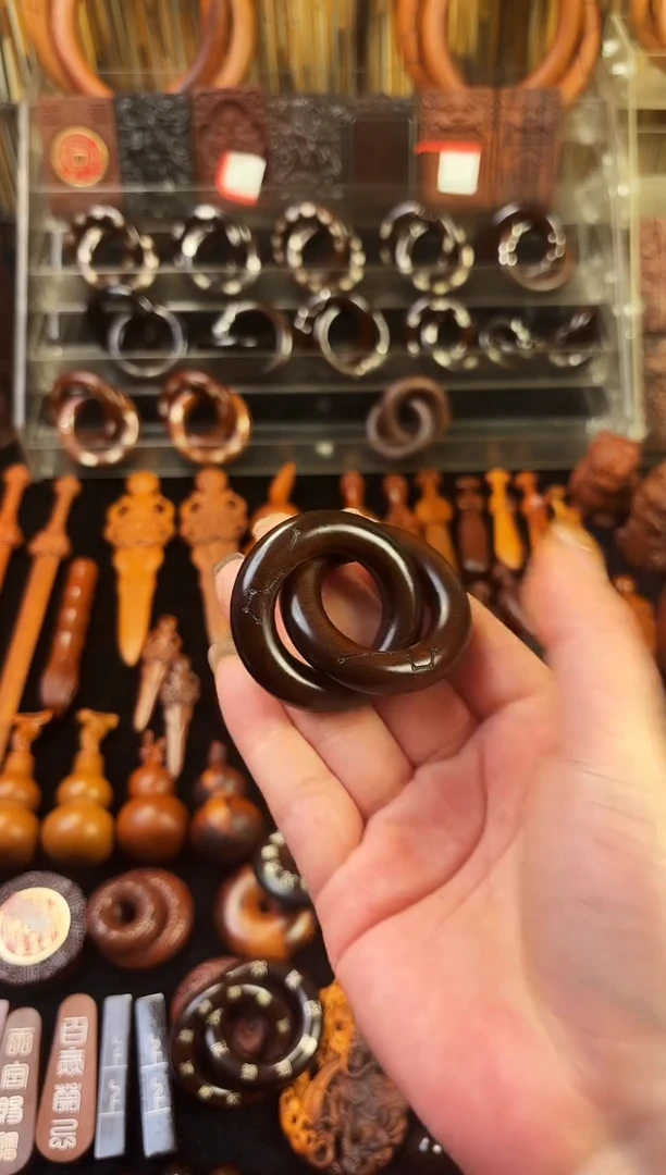 雷枣木玉化乾坤圈2.5