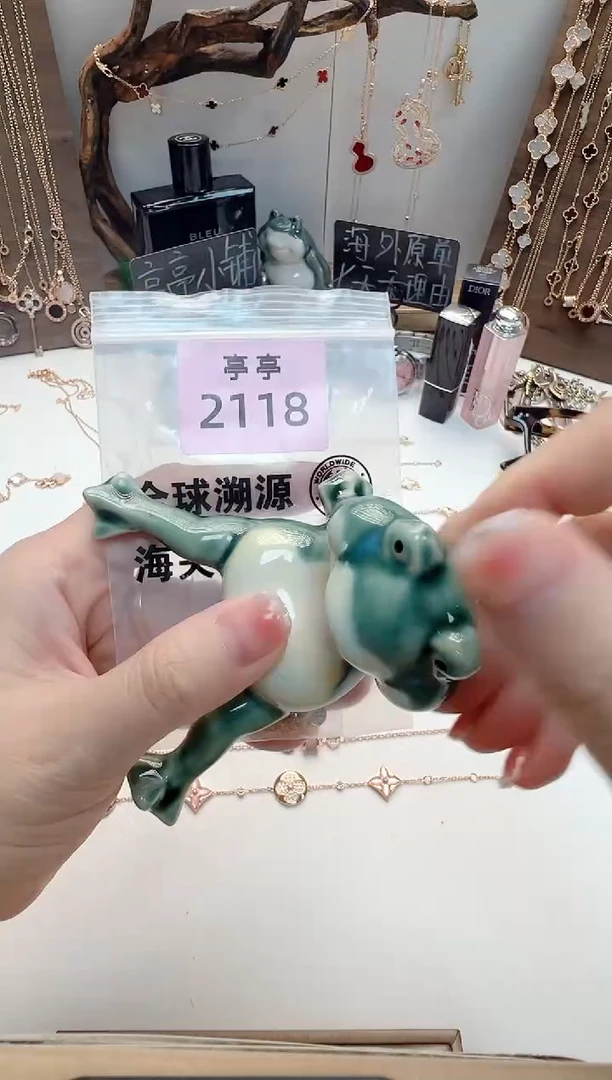 瓷片风**暖彧贤聚宝阁亭亭店