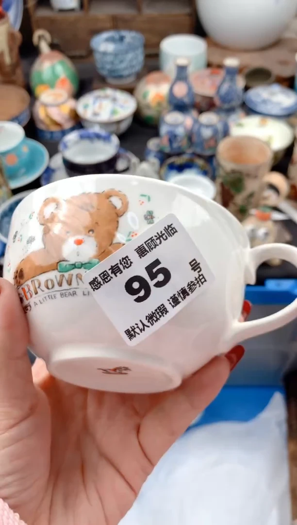 【闪购商品】瓷片95号九姑娘工艺品瓷器
