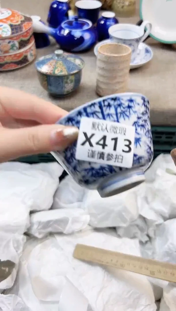 瓷片秋***子 413