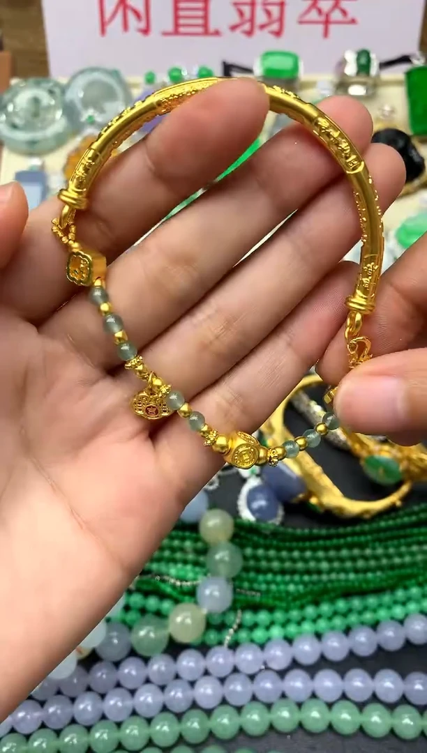 足金镶嵌手串翡翠297-中国好珍宝