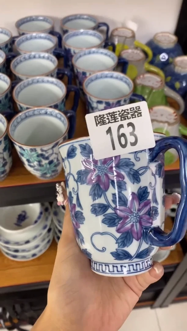 瓷片茉*茉隆莲瓷器欢迎大家