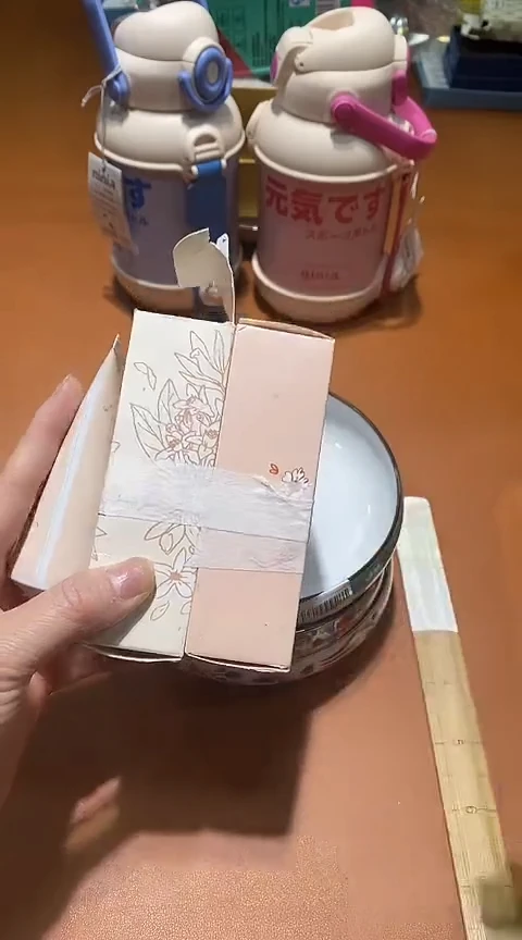 瓷片111111111111@@1