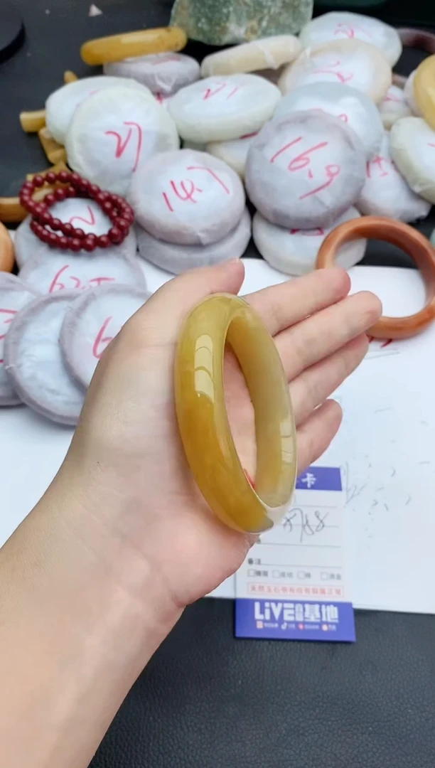 未镶嵌手镯石英质玉397+57/58