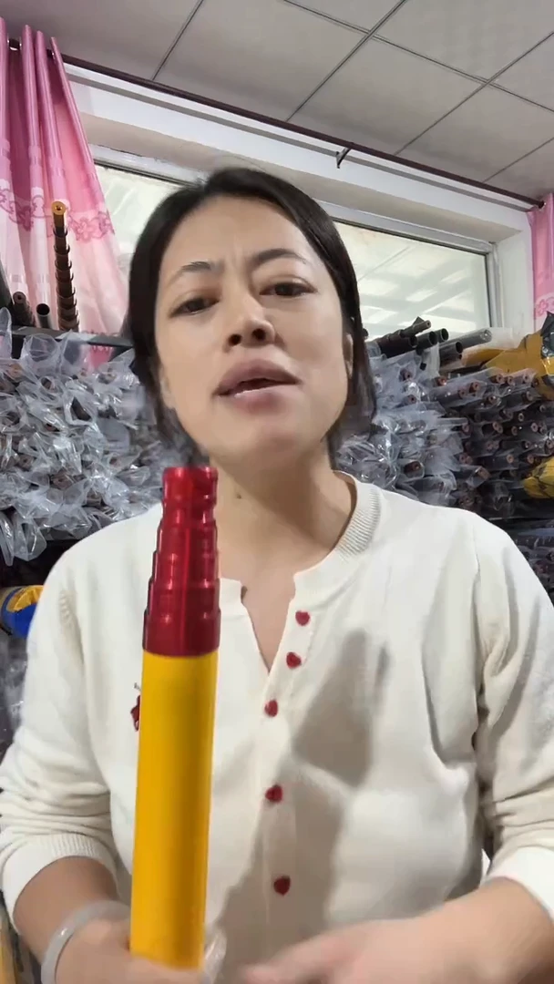 西*六米黄色伸缩杆