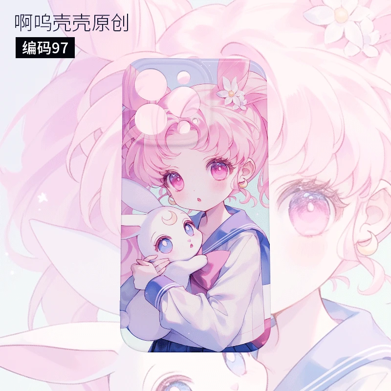 啊呜壳壳原创编码97抱兔美少女战士菲林硬壳亮面精孔保护软壳全包