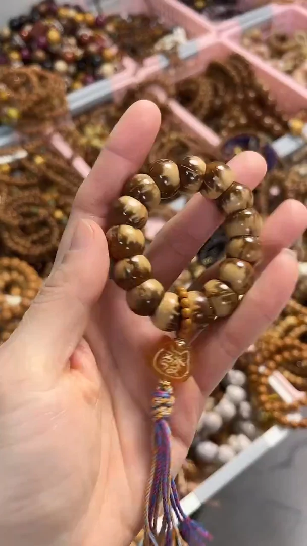 手串蜜蜡未镶嵌紫金鼠碗肠蜜蜡發字手捻  多样性发货