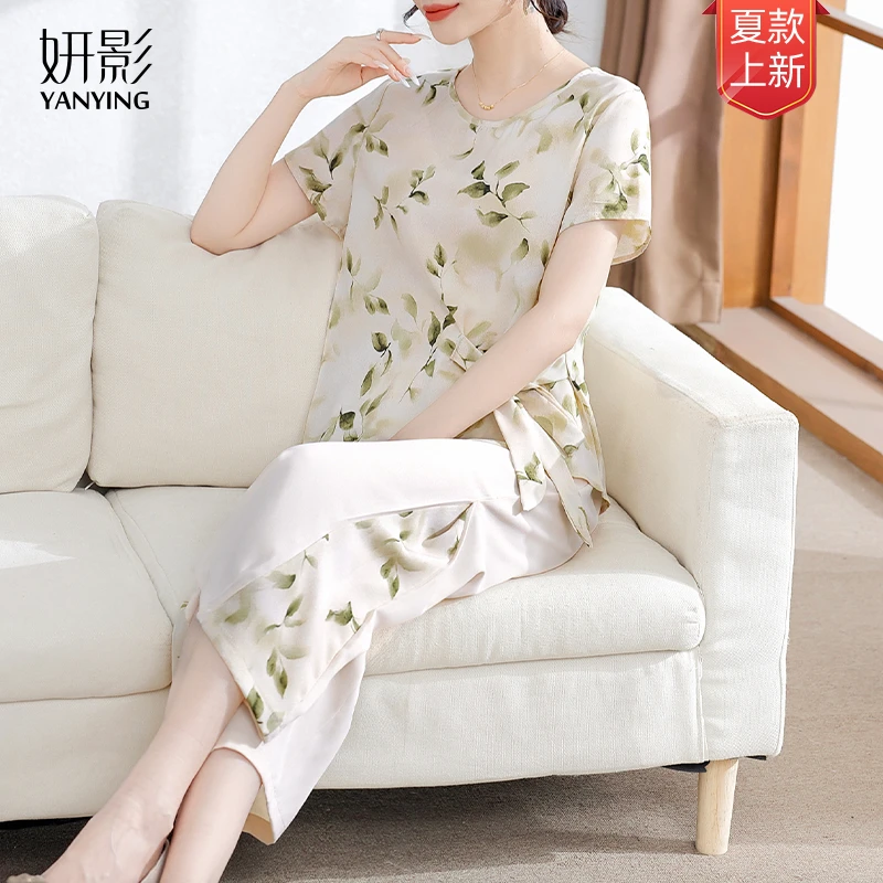 妍影夏季爆款新中式国风印花圆领绑带收腰遮肉显瘦减龄时尚妈妈装