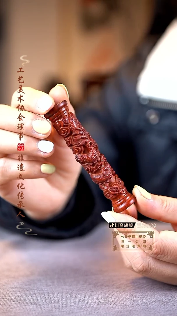 【闪购商品】檀香紫檀（小叶紫檀）木雕盘龙柱