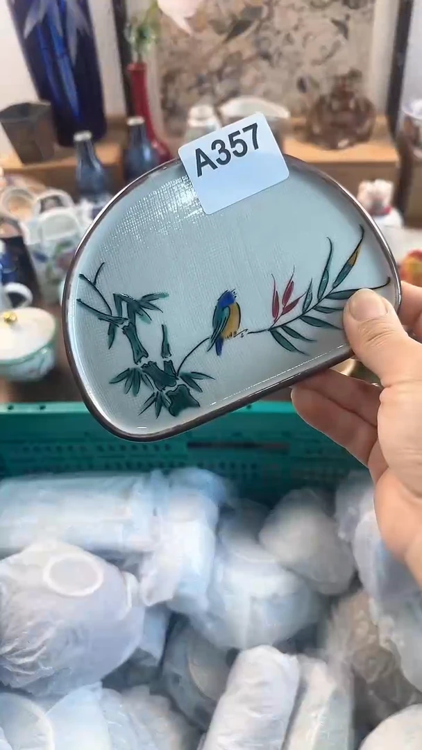 【闪购商品】茉莉甄选壹号商品357