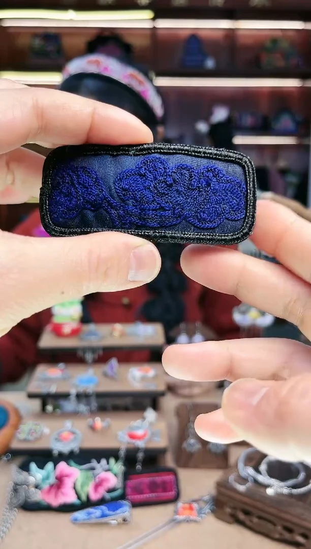 【闪购商品】织绣1725黔东南苗族刺绣