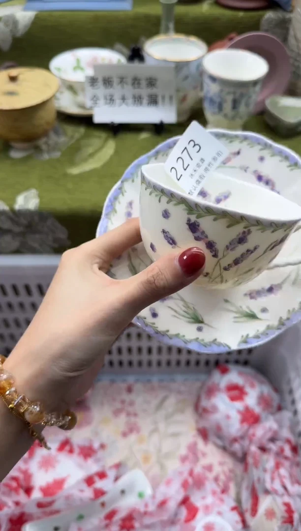 瓷片?***?瓷片瓷片 2273