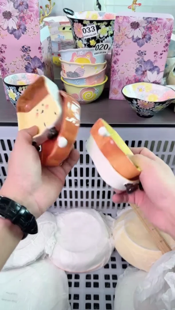 瓷片默认微瑕谨慎参怕库存1件