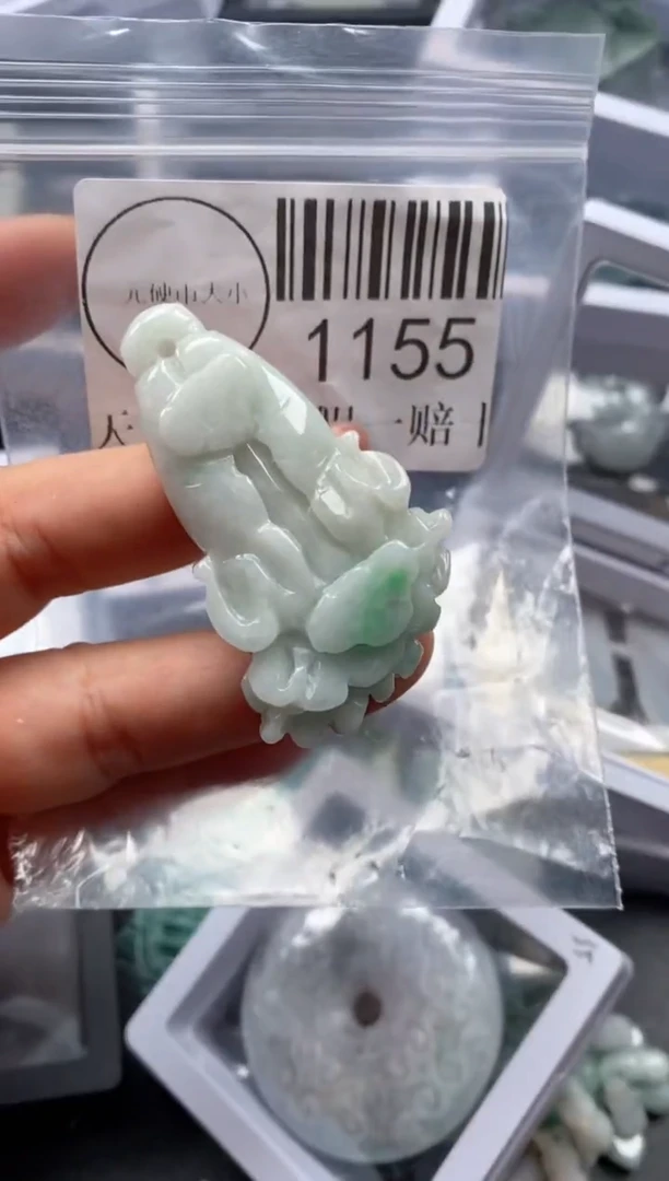 吊坠(不含链)未镶嵌翡翠1155