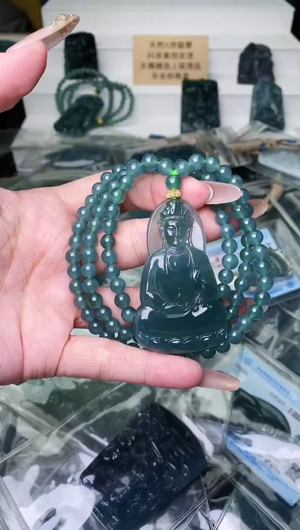 颈饰未镶嵌翡翠