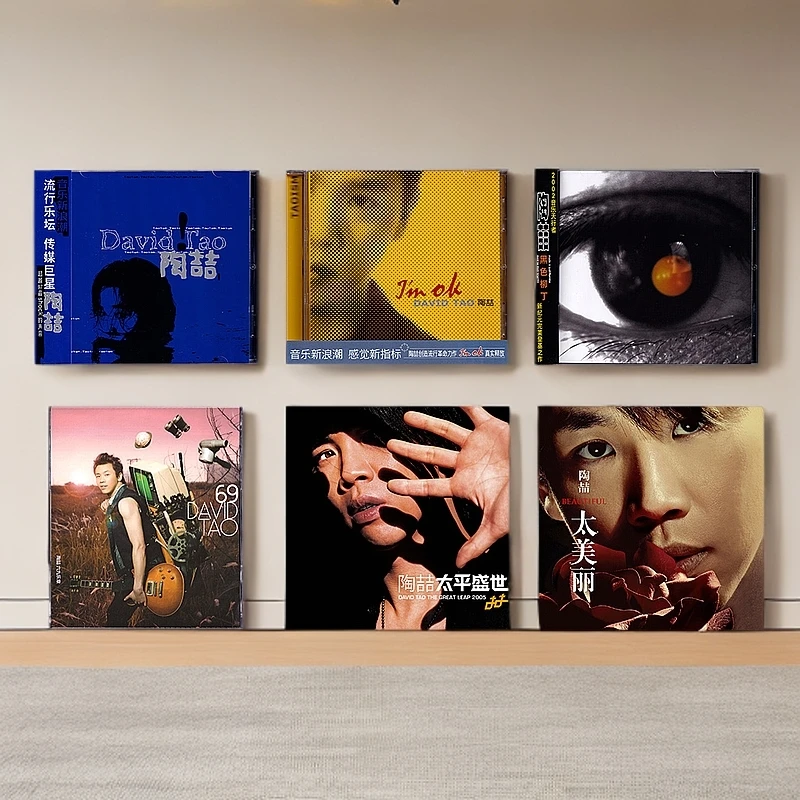 经典五大 陶喆专辑 6张 合集 CD 同名+黑色柳丁+I’m OK+太美丽